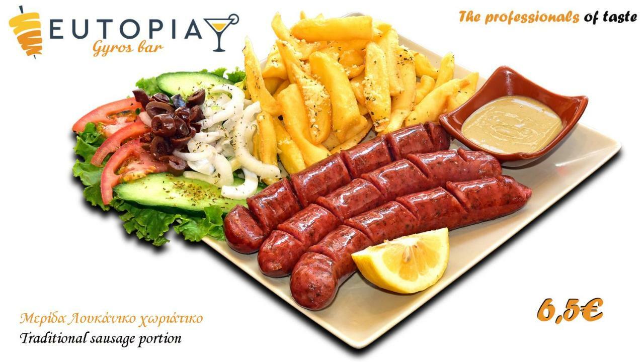 Eutopia Paralía المظهر الخارجي الصورة
